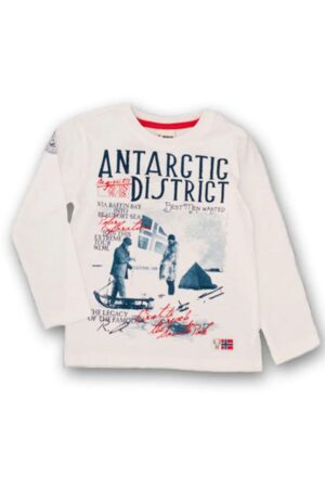 Bluza baietei - Antarctic District - 20740