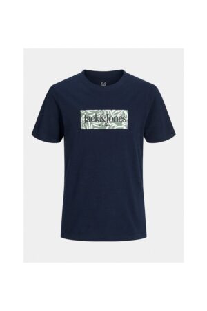 Tricou baieti - 303521950 - Albastru inchis - Bumbac