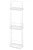 Yamazaki organizator de baie Tower culoarea alb